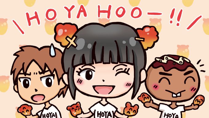 萌江のtwitterイラスト検索結果 萌江のtwitterイラスト検索結果