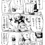 粗大ゴミ破壊術!破壊して小さくすれば粗大ゴミ料金はかからない!？