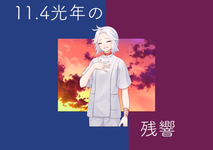 Trpgのtwitterイラスト検索結果 Trpgのtwitterイラスト検索結果