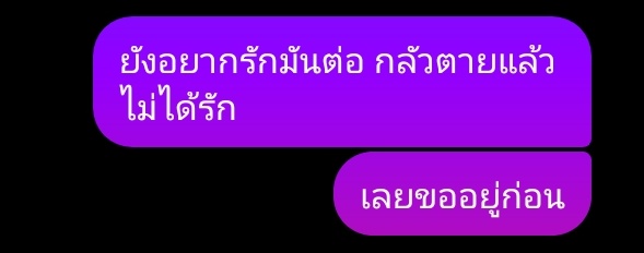 padaya_'s tweet photo. https://t.co/oeYGdm3oeH