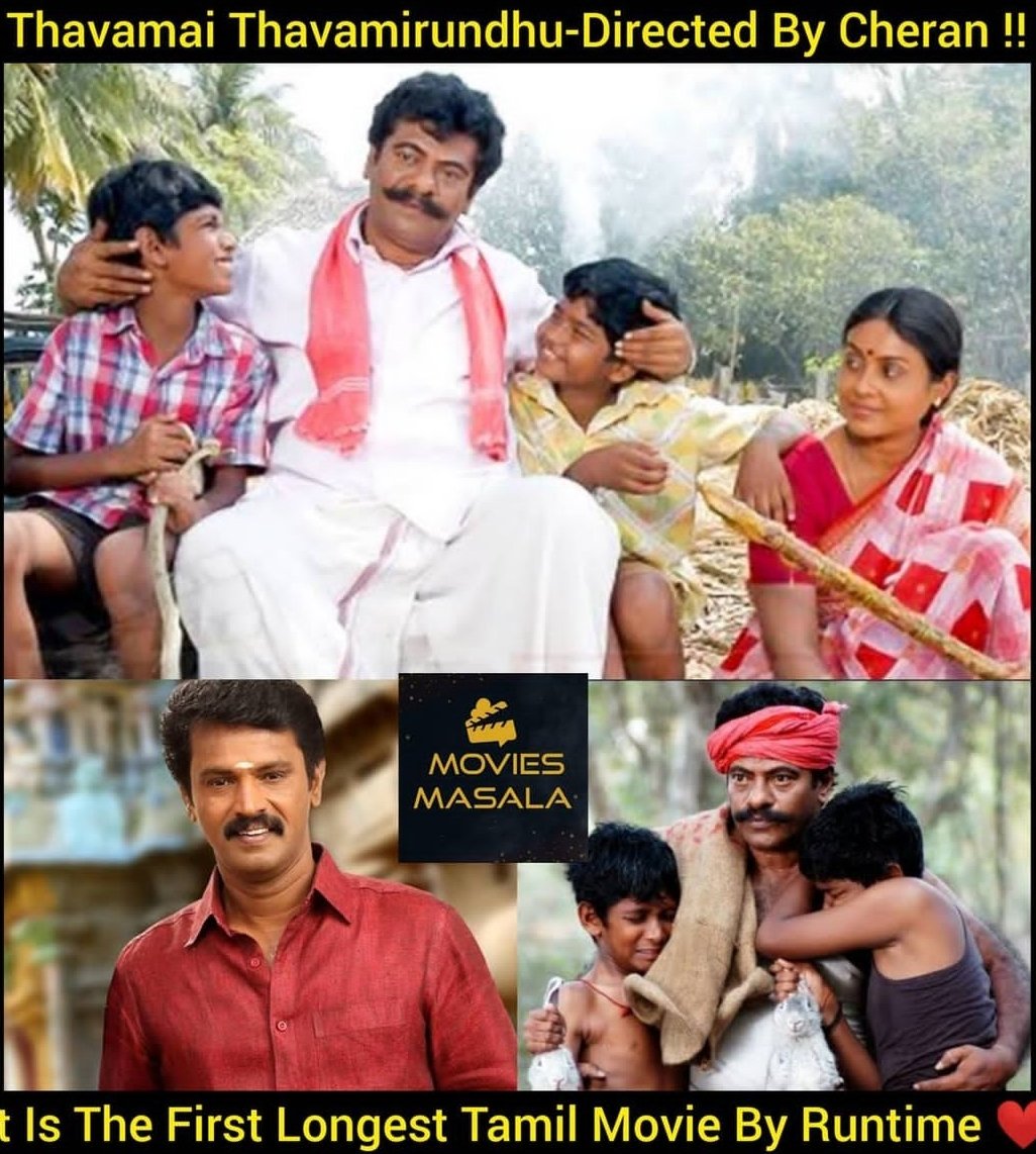 #ThavamaiThavamirundhu ❤🥺 Career Best of @directorcheran Sir 🙏👏
 
Still can't control the tears while watching it,  even'N' Number Of times 👍

#Charan Sir Any Possibilities to release full version of the Movie in OTT as a Movie or Series? 🙏
Please Try 🙏