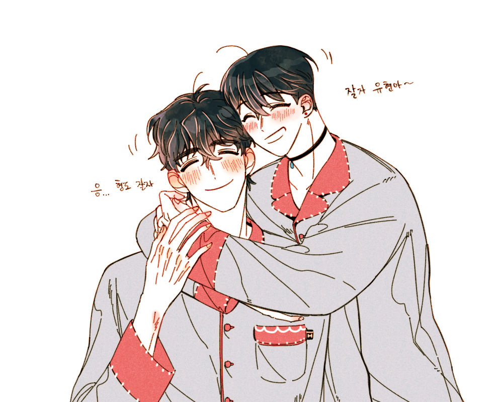 자이언트베이비👶