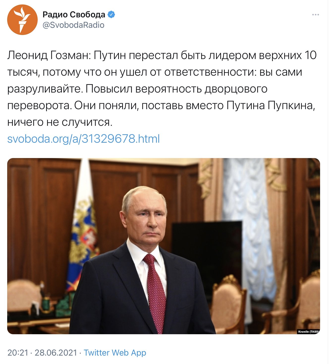 https://pbs.twimg.com/media/E4_IlnmXMA4pV3N?format=jpg&amp;name=large
