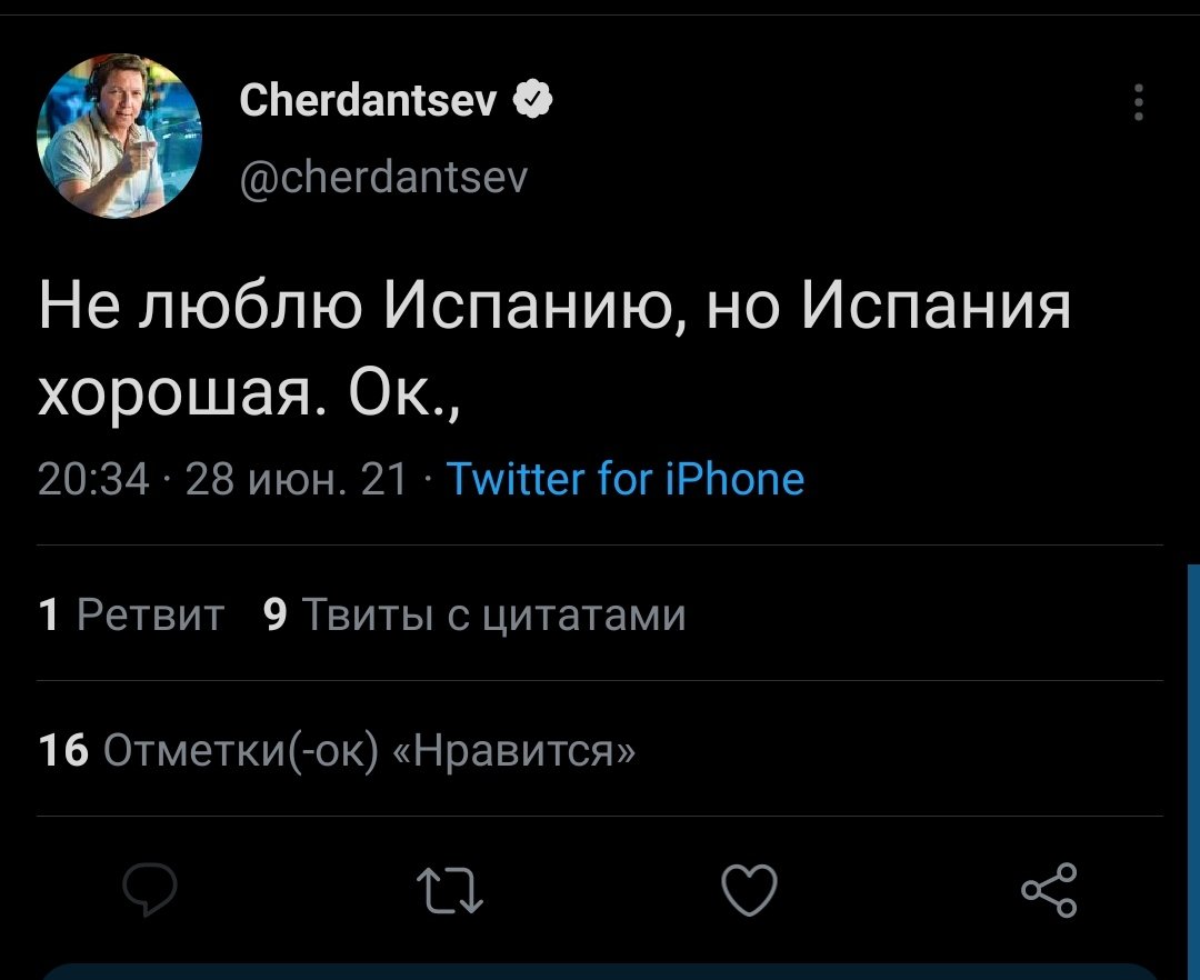 E4_M9wLWQAAHMQM?format=jpg&name=medium