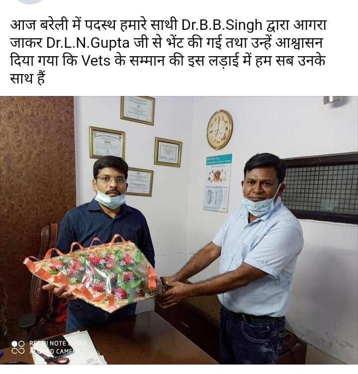 #VetsRespectMatters
#ApologizeManekaGandhi 
"Yes we are ONE"
@brajeshabpnews
<a href="/Profdilipmandal/">Dilip Mandal</a>
<a href="/Manekagandhibjp/">Maneka Sanjay Gandhi</a>
<a href="/PMOIndia/">PMO India</a>
<a href="/IndianVeterina1/">Indian Veterinary Association</a>
<a href="/presidentVCI/">Dr. Umesh C Sharma</a>
<a href="/girirajsinghbjp/">Giriraj Singh</a>
<a href="/GaneshGINC/">Ganesh Ghogra</a>
<a href="/IndiaToday/">IndiaToday</a>
<a href="/aajtak/">AajTak</a>
<a href="/ndtvindia/">NDTV India</a>
<a href="/Republic_Bharat/">Republic Bharat - रिपब्लिक भारत</a>
<a href="/VikasSaraswat/">Vikas Saraswat</a>
<a href="/ABPNews/">ABP News</a> <a href="/ajitanjum/">Ajit Anjum</a> <a href="/sudhirchaudhary/">Sudhir Chaudhary</a>