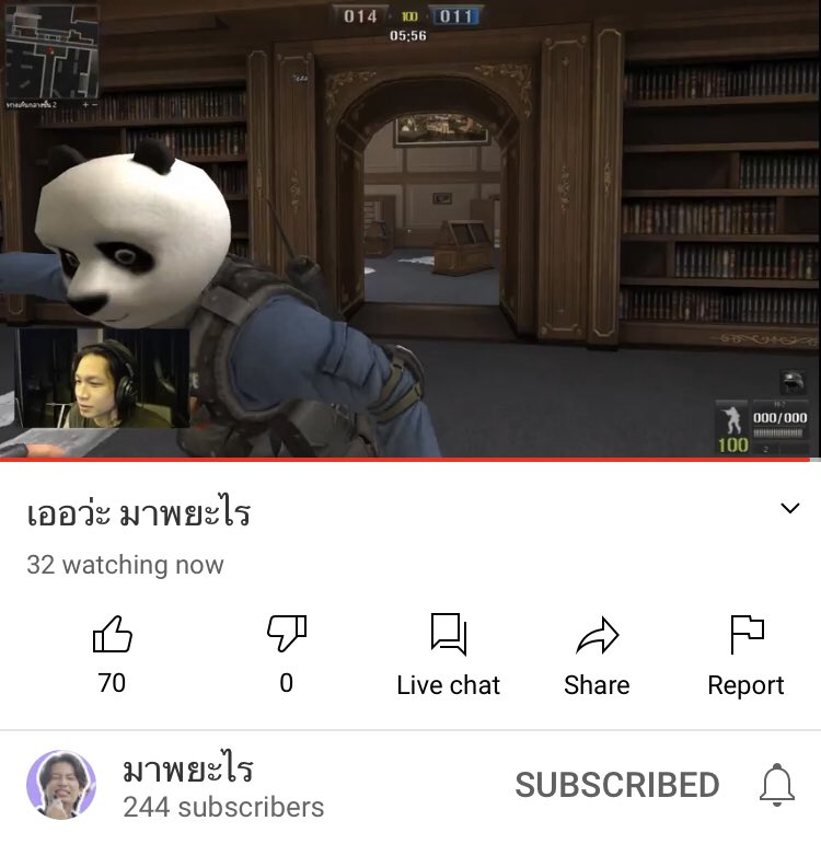 มาพยะไร … ไมยราพ !

เปิดช่องนะคร้าบบบบ
ฝากทุกคนเข้าไปติดตามกันด้วยนะครับ

🎮 : youtu.be/g4Jd1SFfyXk

#MAIYARAP #YUPP!