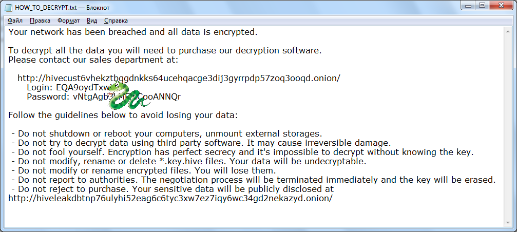 Amigo_A_'s tweet photo. A new article in Digest #Hive #Ransomware + #Doxware
https://t.co/nSy1qafZxk
Extension: .hive
R/n: HOW_TO_DECRYPT.txt
Thanks to @fbgwls245 
cc @demonslay335 @BleepinComputer https://t.co/JV8n0Yb2KR