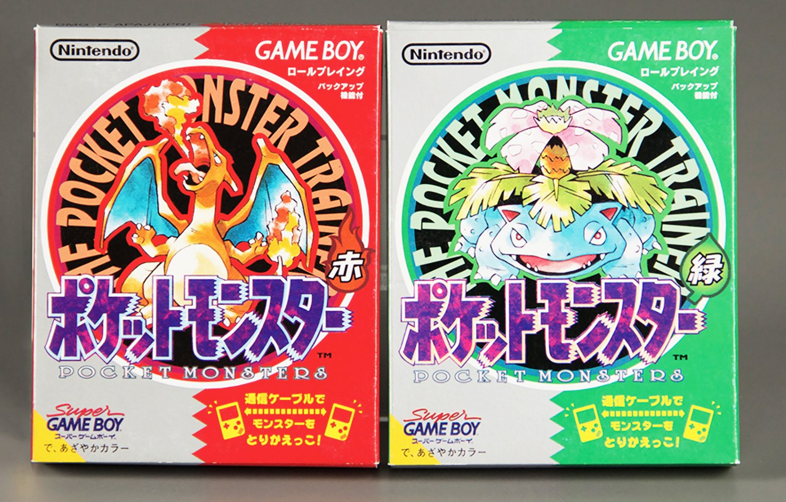Nintendo, Creatures, And Game Freak Renew Trademark For Pokemon X/Y Logos In Japan – NintendoSoup