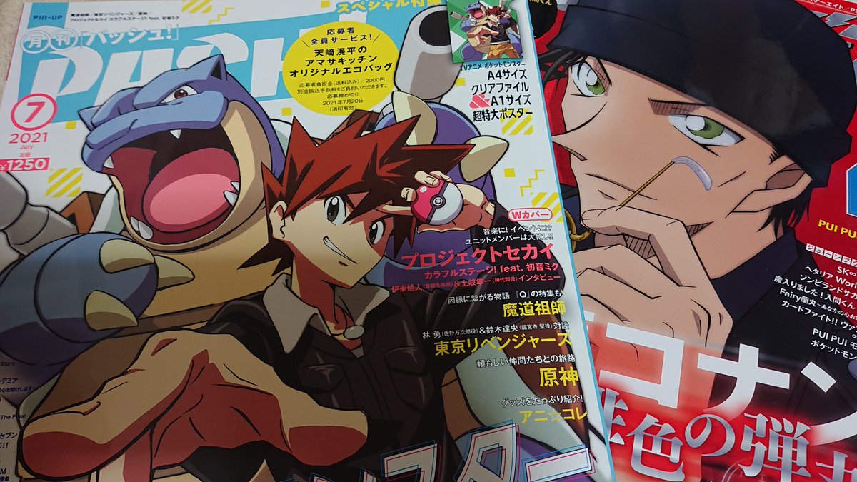 小林優子 画像 最新情報まとめ みんなの評判 評価が見れる ナウティスモーション