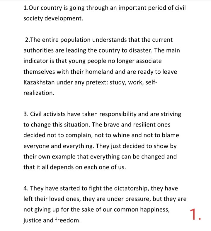 Aidosabdraman's tweet photo. 1/2
AN APPEAL BY CIVIL ACTIVISTS⤵️⤵️⤵️ https://t.co/UWCqo2ugjx