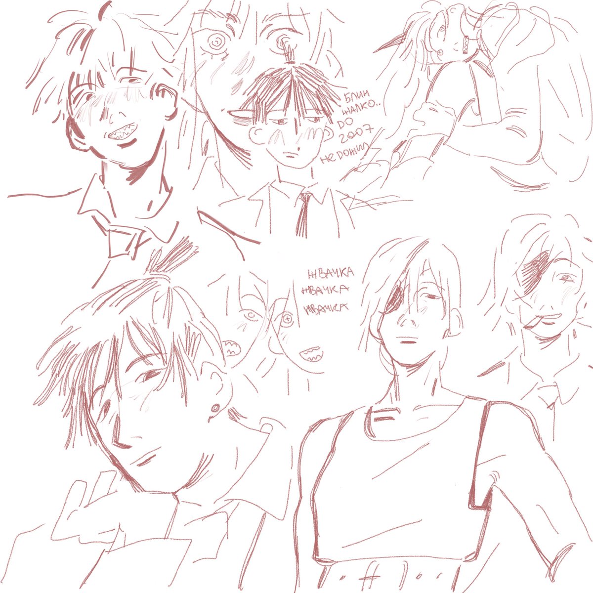 hello reading csm in one day wasn't my best idea 