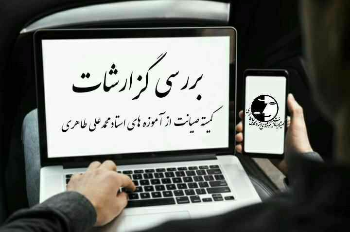 TaheriWe's tweet photo. بدون شرح...!!!

#شیاد_ژیگول_مستهجن
#ژیگول
#شیاد_ژیگول_پورن_استار https://t.co/5oWMc98s6Q