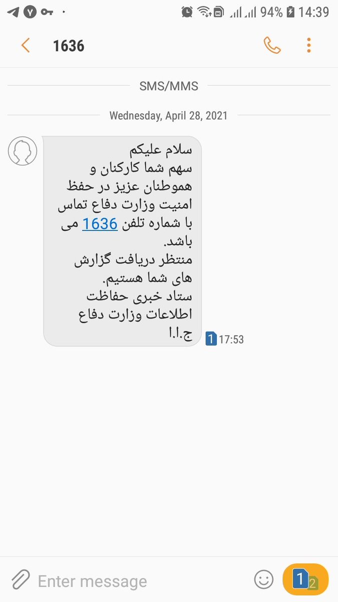 TaheriWe's tweet photo. بدون شرح...!!!

#شیاد_ژیگول_مستهجن
#ژیگول
#شیاد_ژیگول_پورن_استار https://t.co/5oWMc98s6Q