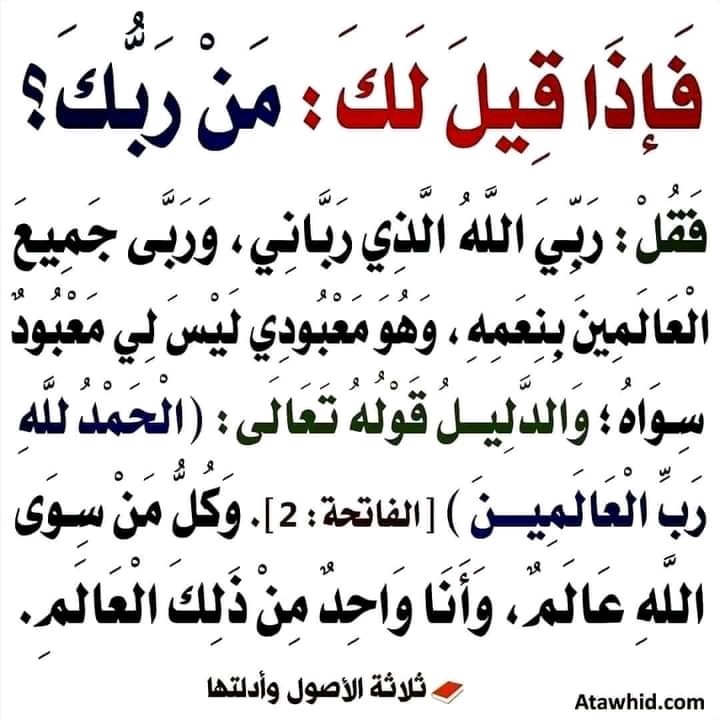 rabeearabeea's tweet photo. #صورة_ملف_شخصي_جديدة https://t.co/3hlmi30yhf