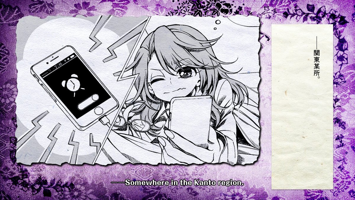 NO WAY

SUMIREKO IN INDIGO LEAGUE 