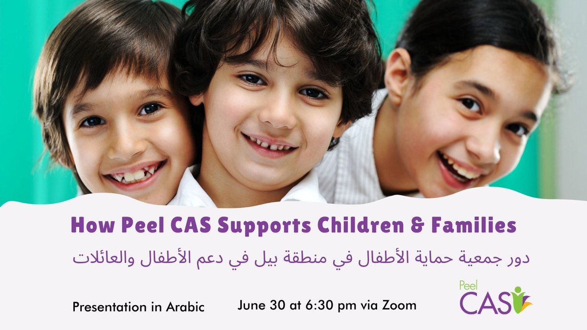 PeelCAS's tweet photo. Peel's Arab community is invited to learn how Peel CAS works with children, youth and families at a free workshop, delivered in Arabic. Find out about our new Ma'an Wraparound Service Model, which provides culturally competent support to Arab families. https://t.co/bh5BWV0Blx https://t.co/aVmLtbpkuG