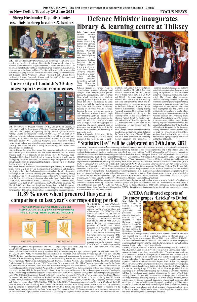 Focus News Fnind English Page Of Focusnews 29th June 21 Rajnathsingh Defenceminindia