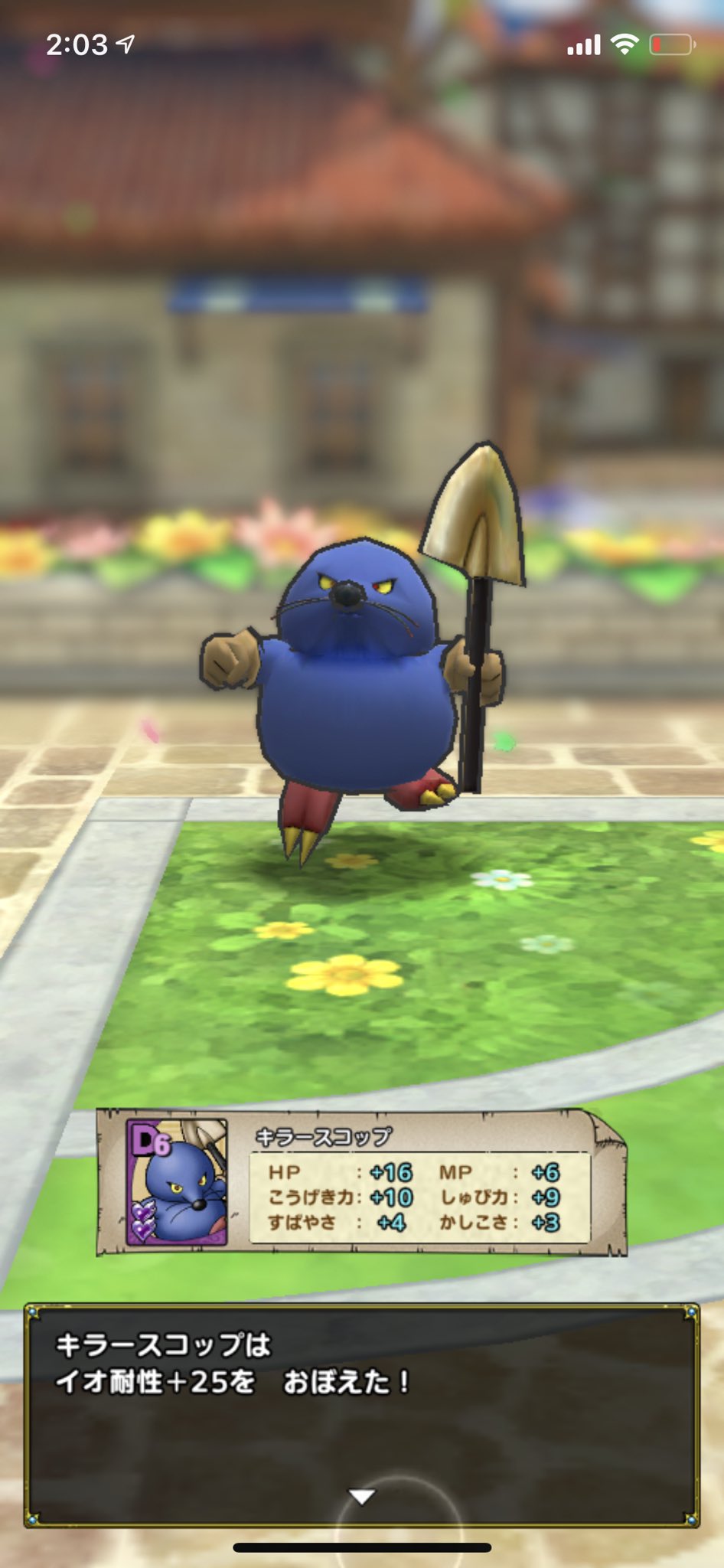 ট ইট র スラヨシ アンテ ポケダン空ネタバレしないでね ぎゃああああああキラースコップじゃないかあああああ でもやっぱりツイートはなかった ট ইট র スラヨシ アンテ ポケダン空ネタバレしないでね ぎゃああああああキラースコップじゃないかあああああ でもやっぱりツイートはなかった