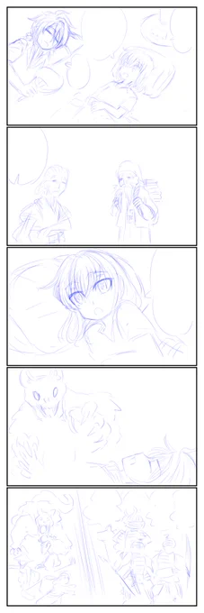 5コマにリメイク続きはまた明日💤 
