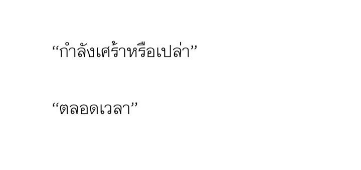 飛鸿 @REST tweet media