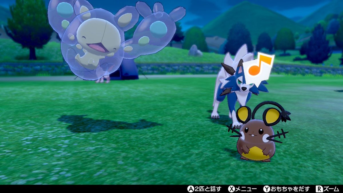 ポケモンgo ランクルスの色違い 入手方法と実装状況 攻略大百科 ポケモンgo ランクルスの色違い 入手方法と実装状況 攻略大百科