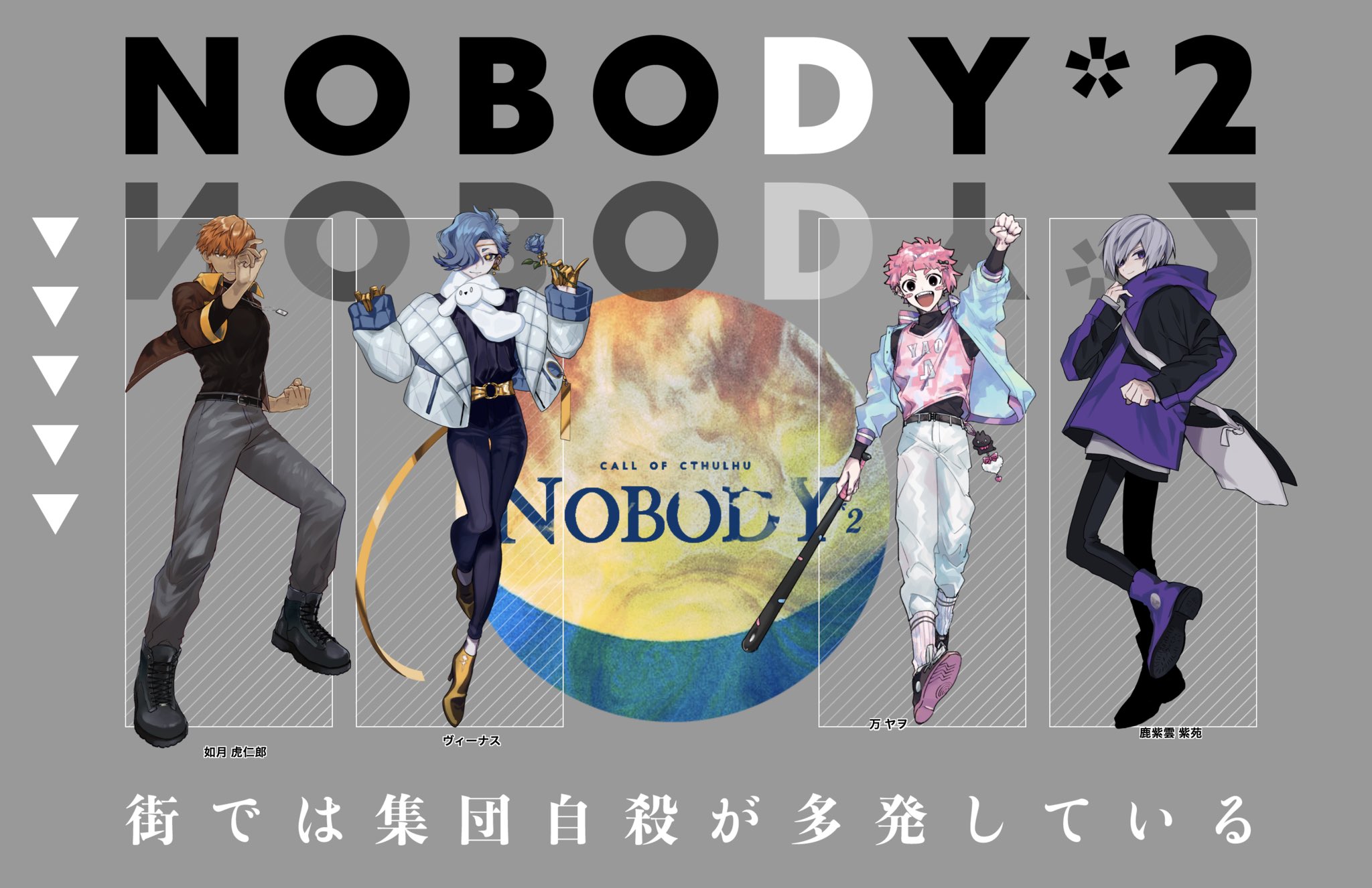 アキエ on X: 