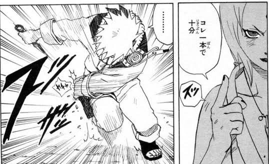 綱手かな? 