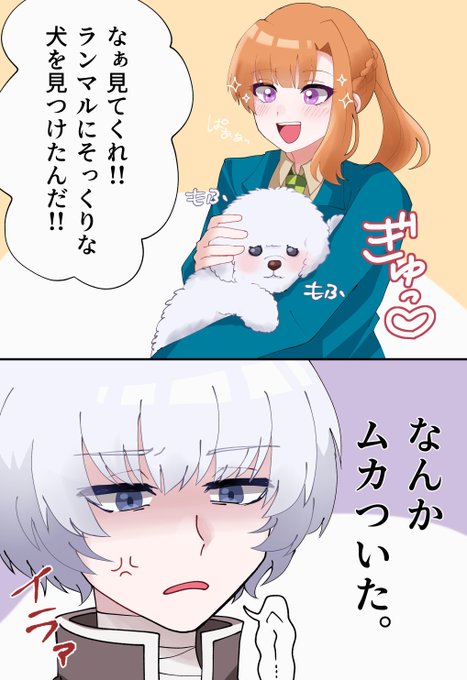 サラ 高画質 のtwitterイラスト検索結果 古い順