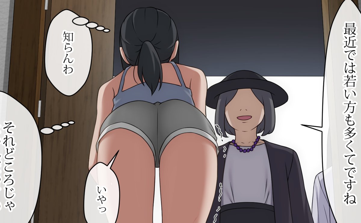 ファンボックスを更新しました。(6月)
https://t.co/1QGuTMEAoh 