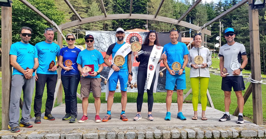 Ο 10ις ROC 50 miles πέρασε στην Ιστορία τιυ ultra mountain trail running. Όμορφα ηταν και φέτος!