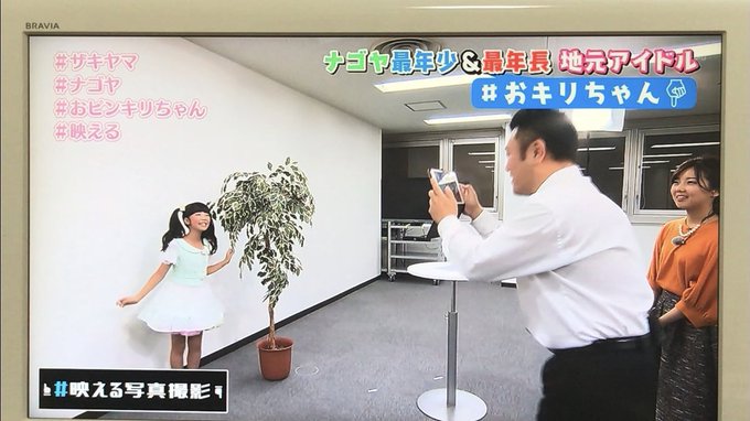 Twitterのコスプレ画像9