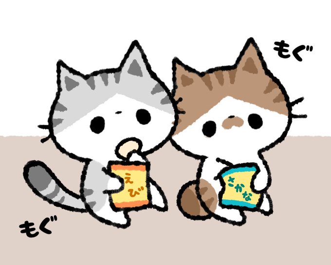 「猫イラスト」のTwitter画像/イラスト(人気順))