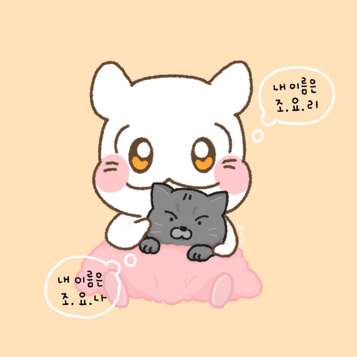 Hi_Yulzzi's tweet photo. 내 이름은 조.요.리 😎

#조유리 #유리 #JOYURI #チョユリ
#IZONE #아이즈원 #アイズワン #조요나 https://t.co/njrwKltFJO