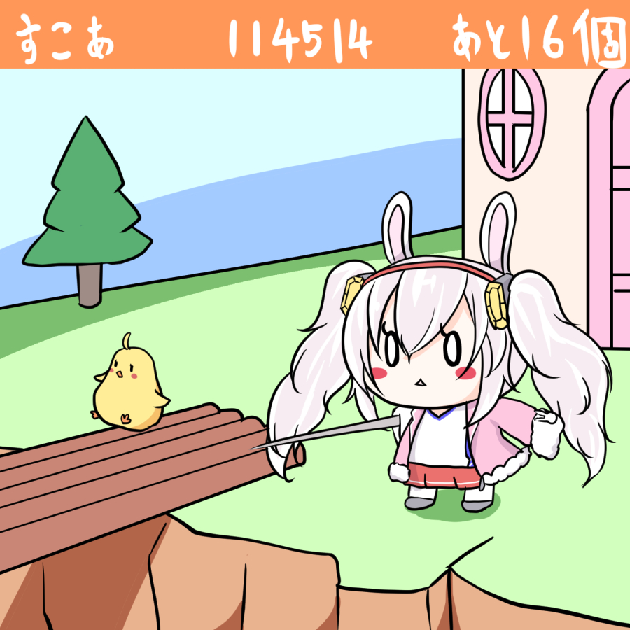 モバゲー Pic Twitter Com Or Twitpic Com Or Flickr Com Lang Ja Twitter Search モバゲー Pic Twitter Com Or Twitpic Com Or Flickr Com Lang Ja Twitter Search