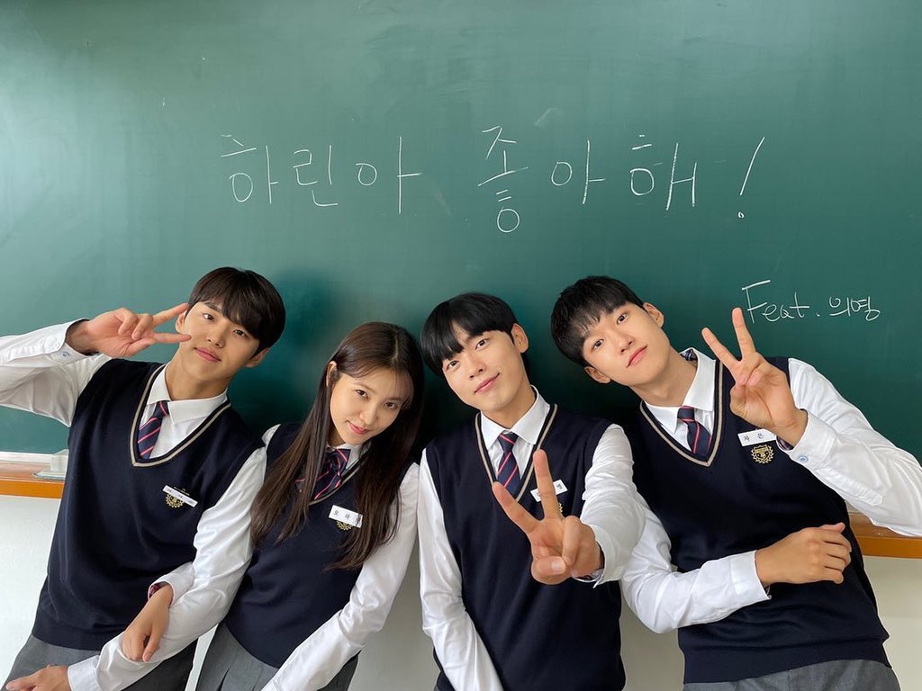 chie1469's tweet photo. Chemistry chắc sẽ đỉnh lắm đây #YouDidWellHarin 
#하린이_수고했어 
@RVsmtown https://t.co/juBmcr9zj7