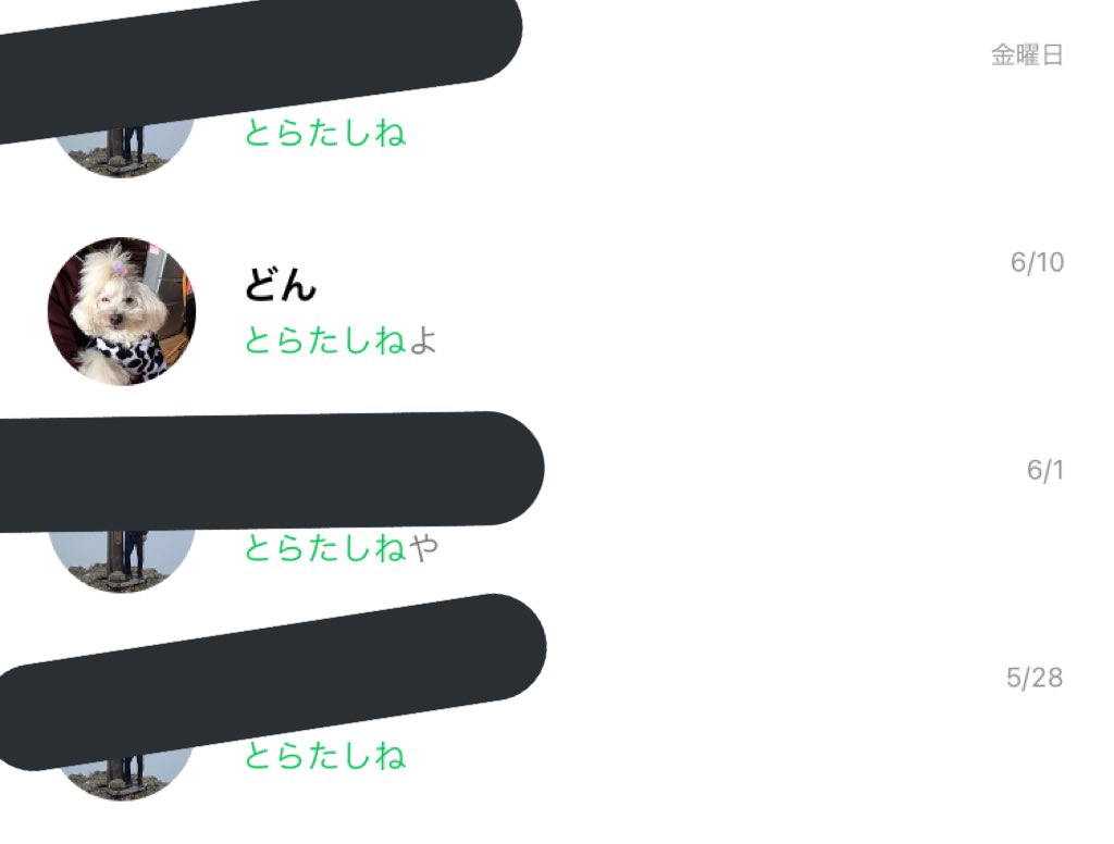 Edit And Browse Instagram Stories Profiles Followers Posts And s Online Insta Tweet Com