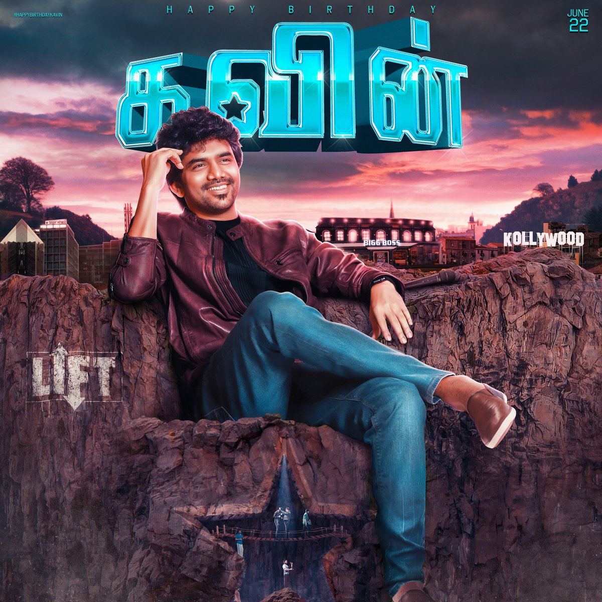 KavinFansTeam's tweet photo. Much awaited common Display picture.

Designed by @AswinHari_offl.

#HappyBirthdayKavin https://t.co/pzWjtYXipZ