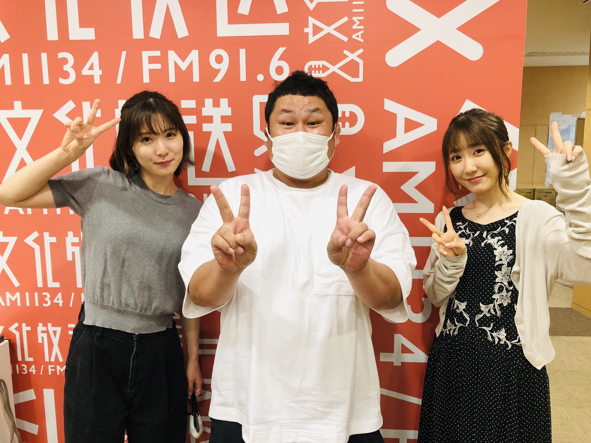 最終値下げ　サイン入りオレンジノート　菅井友香　おてんきのり 最終値下げ サイン入りオレンジノート 菅井友香 おてんきのり 最終