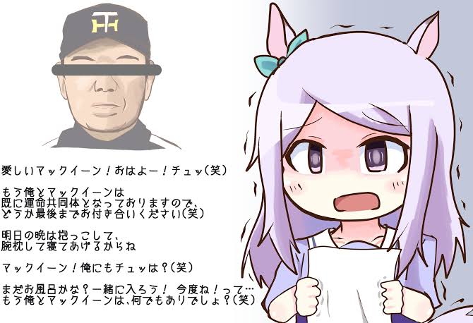 たちばなさん の最近のツイート 3 Whotwi グラフィカルtwitter分析 たちばなさん の最近のツイート 3 Whotwi グラフィカルtwitter分析