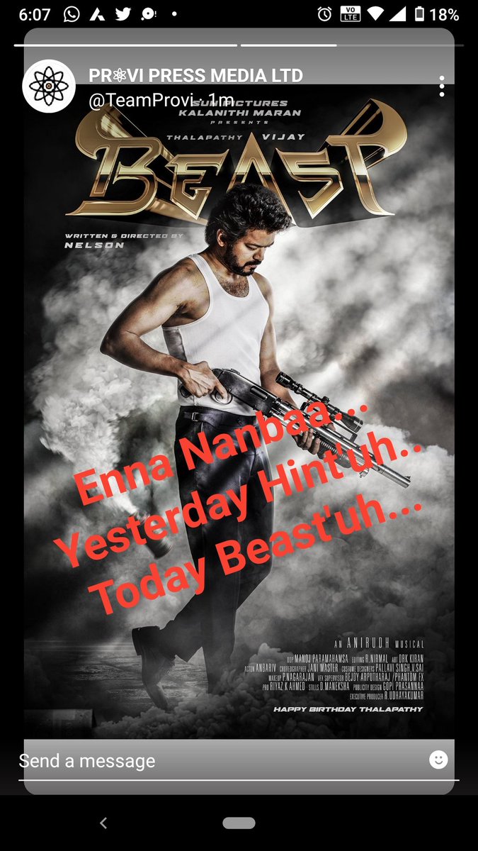 BoneyVeriyan's tweet photo. #Provi கில்லாடியா நீ... ட்வீட் போட்டா ரிப்போர்ட் அடிப்பானுங்கனு.. Fleetல ஹிண்டு கொடுத்த பாத்தியா 🔥🔥🔥 . கொஞ்சம் அப்டியே அந்த @BoneyKapoor கிட்ட எதாச்சி ஆட்டைய போட்டு சொல்லுயா.. 🤧😭 

#Valimai #Beast #Thalapathy65FirstLook #Thalapathy #HappyBirthdayThalapathy https://t.co/D7cA1LUAck