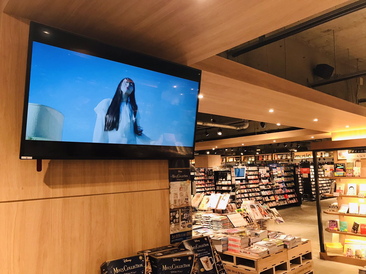Tsutaya 天神ショッパーズ福岡 Tsutaya F Bld Twitter