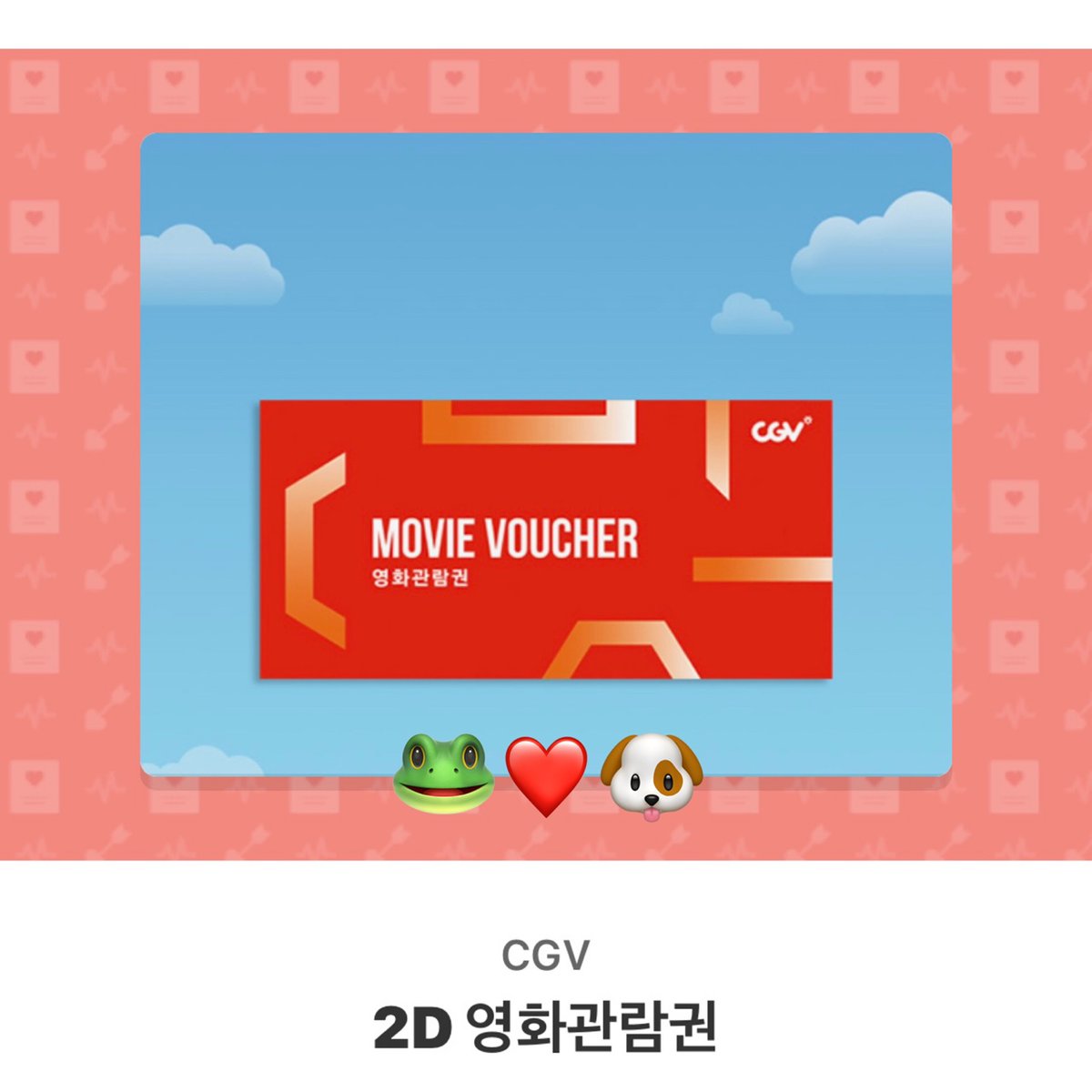 cm_theater's tweet photo. 채뭉합작 계정을 팔로우하고, 본 트레일러 영상을 RT하신 2분께 추첨을 통해 CGV 영화관람권을 드립니다! ୧⃛(๑⃙⃘◡̈๑⃙⃘)୨⃛ https://t.co/dnhtN34qlq