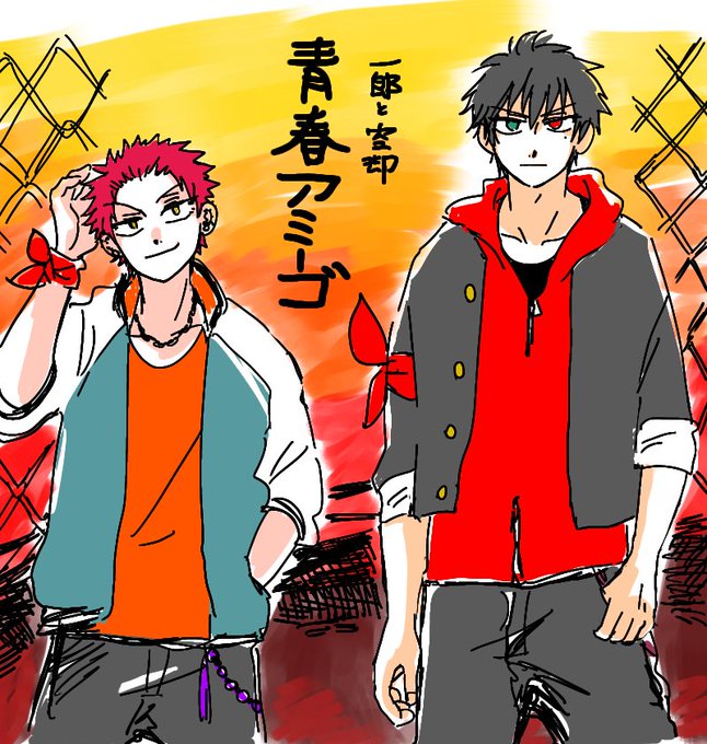 Wtk けゐ さん の最近のツイート 7 Whotwi グラフィカルtwitter分析