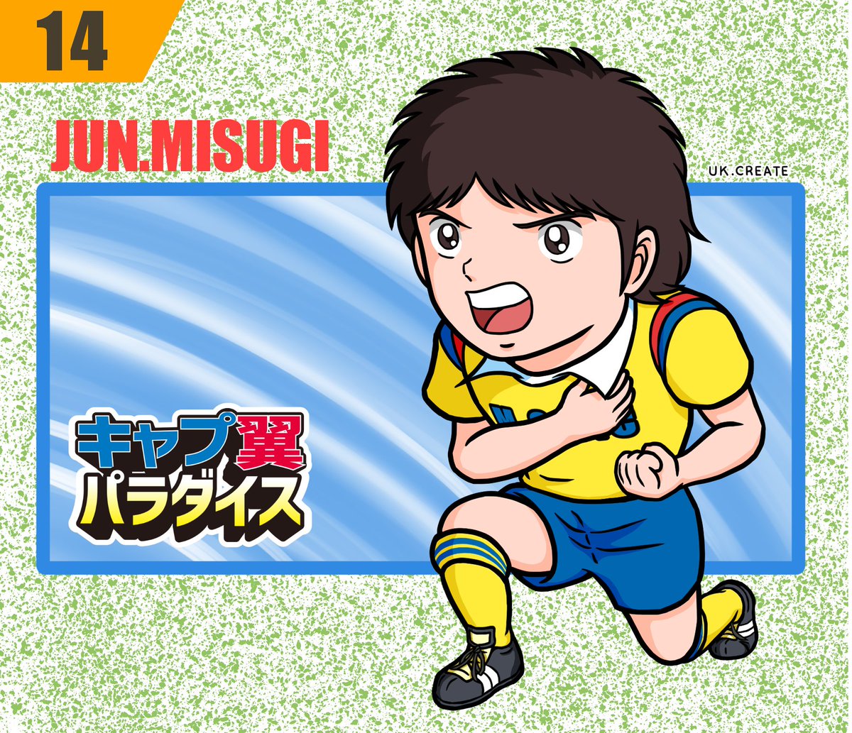 Uk イラスト垢 Uk Illust Twitter