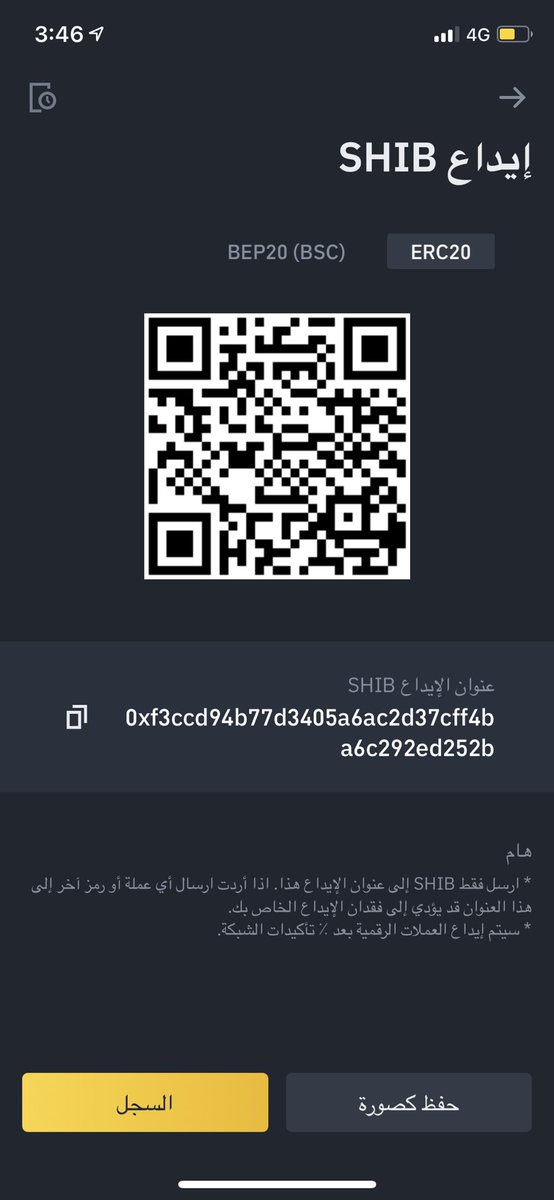 xx0_a_'s tweet photo. @Crypto_OmarBM https://t.co/BiZ4chi5bO