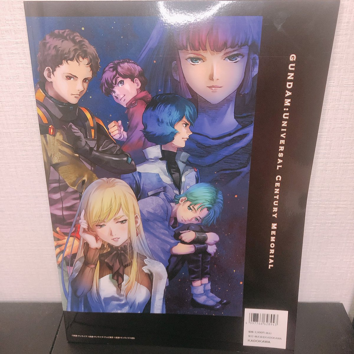 えーさん どうしてもnt上映時に発売されたガンダム宇宙世紀メモリアルのギギが可愛すぎて 今回の劇場版閃ハサのギギに違和感ある ゲームのギギにも違和感ある この美樹本晴彦のギギが1番しっくりくる