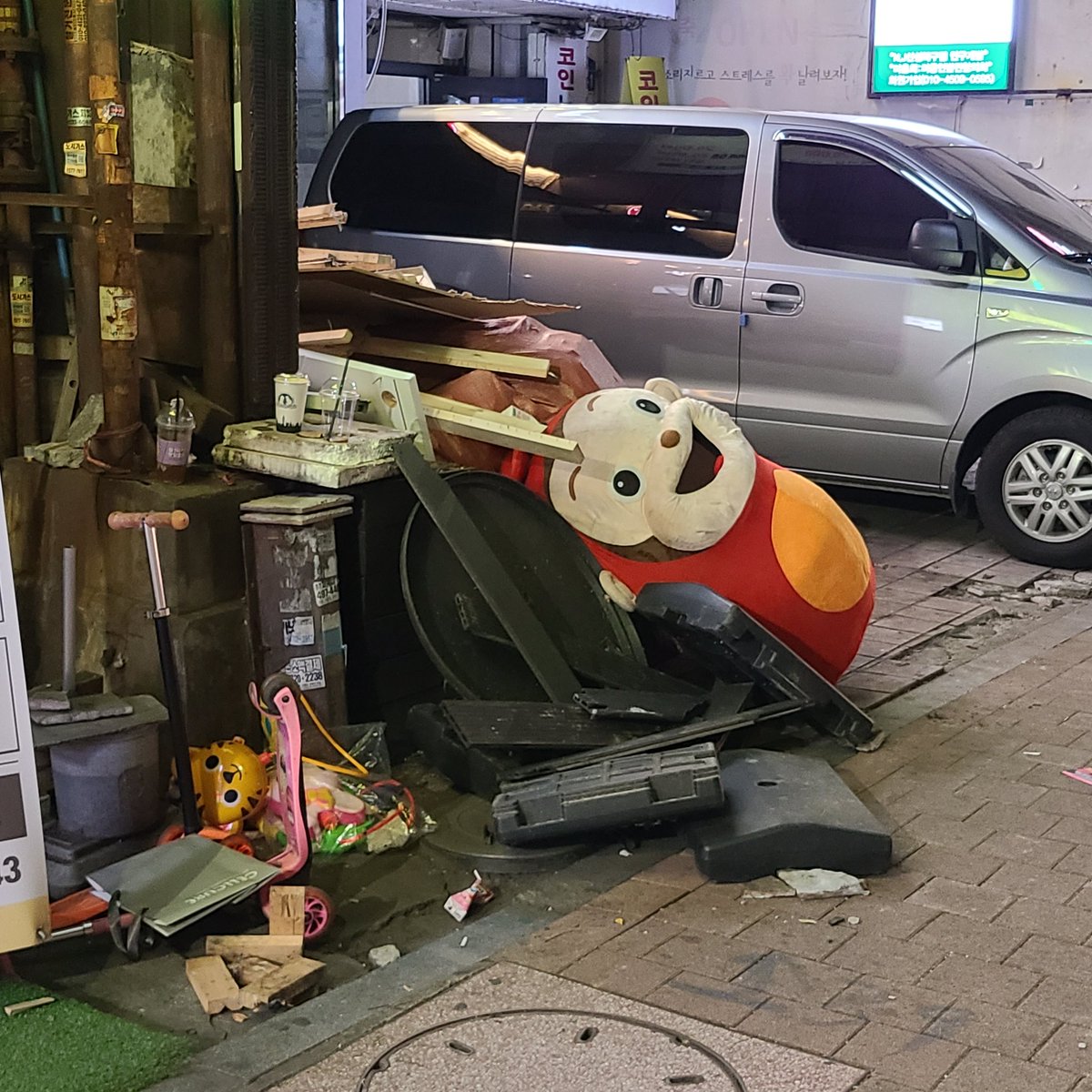 OrbitsBrasil's tweet image. #SaveCocomong