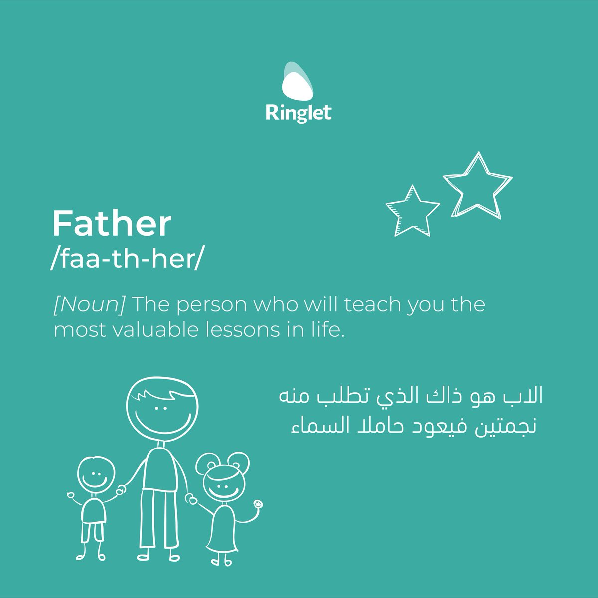 LearningRinglet's tweet photo. Happy Father's day!

#fathersday #dad #hero https://t.co/FnkprVKy6e