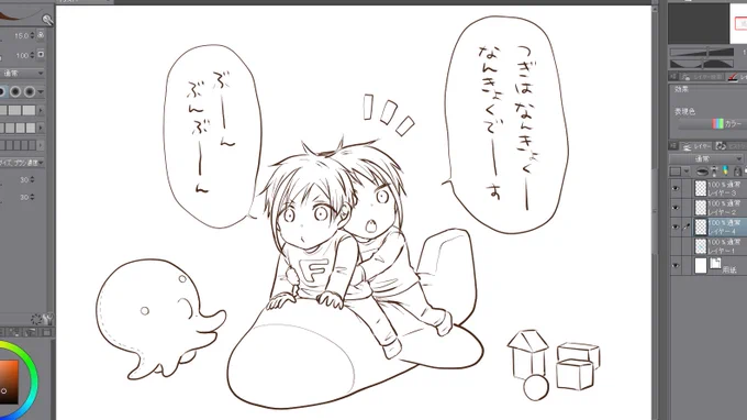 恋ジェフのイラスト見て思いついちゃったんだけど、これってタグつけていいものなのかな・・・?むしろネタ借りてるからつけるべき??? 