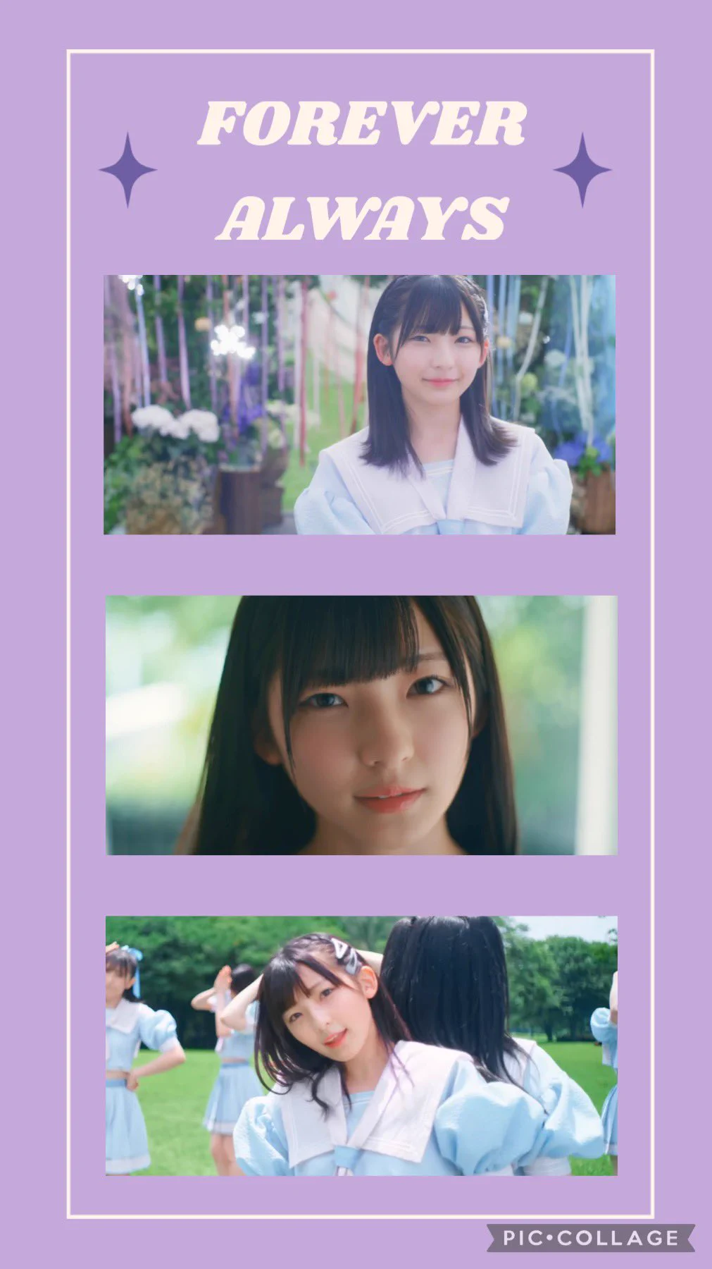 永田 詩央里 on X: 
